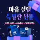 이엑스피씨 이미지