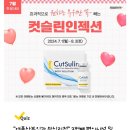 애플이비인후과의원 이미지