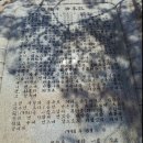 영모암(永慕庵) | 미숭산(고령)-반룡사,반곡재,대가야박물관,당간지주,김면장군유적,만남재