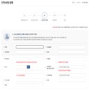 가인종합상사