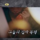 명동다방 이미지