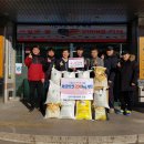 점촌5동 행정복지센터 이미지