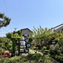 전복미가 | [결혼준비] 백년미가 유촌점 | 광주 상견례 식당 | 상무지구 룸식당 | 광주 상견례 한정식
