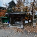 국형사샘물 네이버블로그