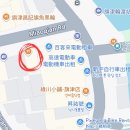 섬섬하우스 | [2025년 대만 가오슝]다카오(가오슝)영국영사관, 로지하우스 워크인, 치진섬 후기