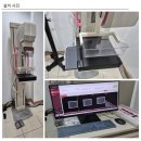 권앤김연합내과의원 | 권앤김연합내과의원