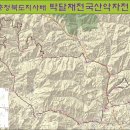 명암삼거리