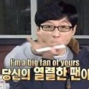 멍플러피 이미지