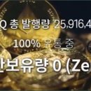 엠스퀘어 네이버블로그