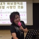 남인경의 노하우/ 강북문화원 노래교실 - 멘트& 김민정 - 정해진 운명 진도 이미지