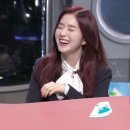 런드리데이 이미지