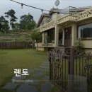 북대전IC(회덕) - 1828 | 북대전IC 근처 관평동 감성 카페 [렌토] 방문 후기🐈