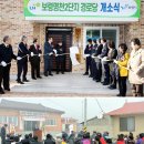 명천경로당 이미지