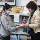 중화지역아동센터 이미지