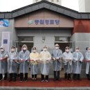 창원경로당 이미지