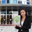 현대울산SYSTEM 이미지