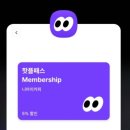 니아이 커피 이미지