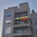 샵(#)귀족 이미지