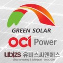유비스씨앤에스 이미지