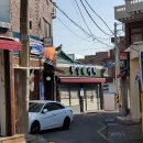 부영콜세탁 이미지