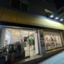 본솔커피(연희점)