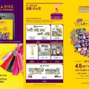 주식회사 닥터서울 이미지