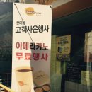 타르트팜 이미지
