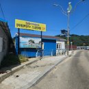 삼척스노쿨링 장호항해수욕장 근처숙소 소라펜션