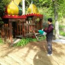 주식회사 에코크린 이미지