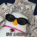 양반떡집 이미지