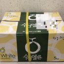 준희농장 이미지