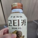 미로생칼국수