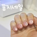 수원 물어뜯는손톱 연장 전문 네일샵, 꼼지네일