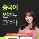 차이티