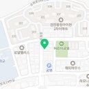 피자나라치킨공주 검암연희점