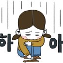 진이용원 이미지