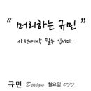 하니헤어살롱 이미지