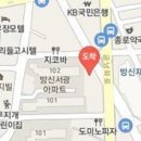발산마곡올바른마취통증의학과의원 이미지