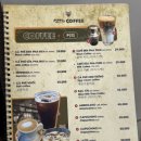 커피&네일