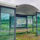 노암1리 진등 이미지