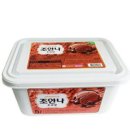 오가
