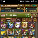 848026 이미지