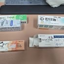 오케이약국 네이버블로그