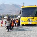 반곡초등학교병설유치원 이미지