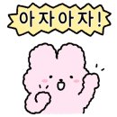 영칼로리 포케 노은점 이미지