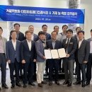 대명축산 이미지