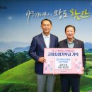 세광산업 창원일보