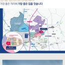 굿모닝산업 이미지