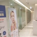 스위츠피부과의원 이미지