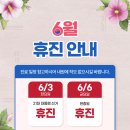 성심베스트내과 이미지